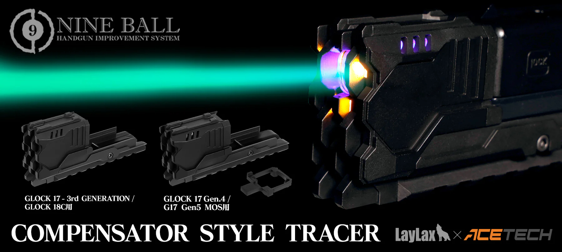 Cumulus Slider Firearms