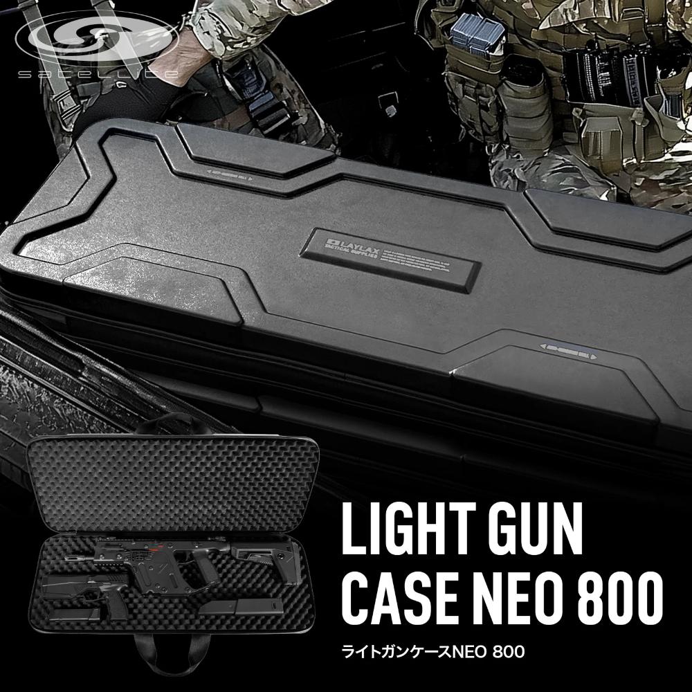 COMING SOON - Light Gun Case NEO 800 