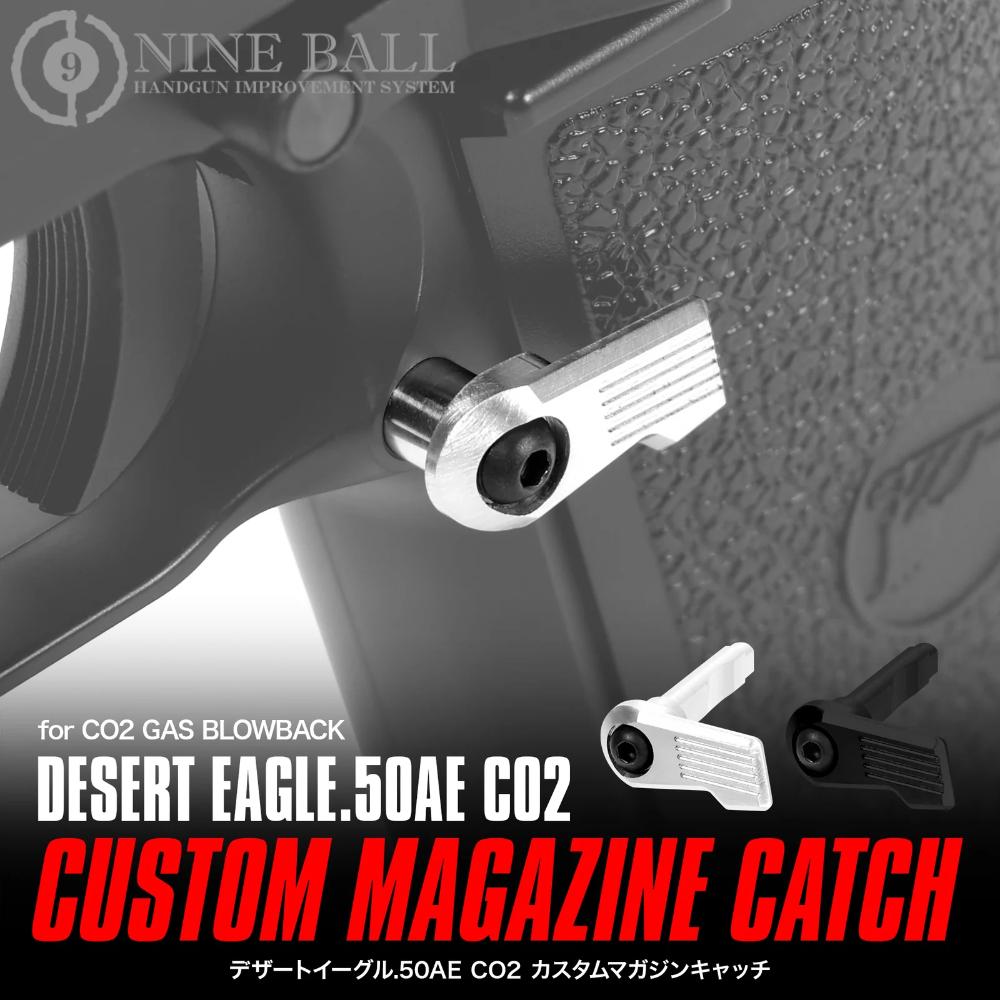 Desert Eagle .50AE CO2 Custom Magazine Catch Silver 