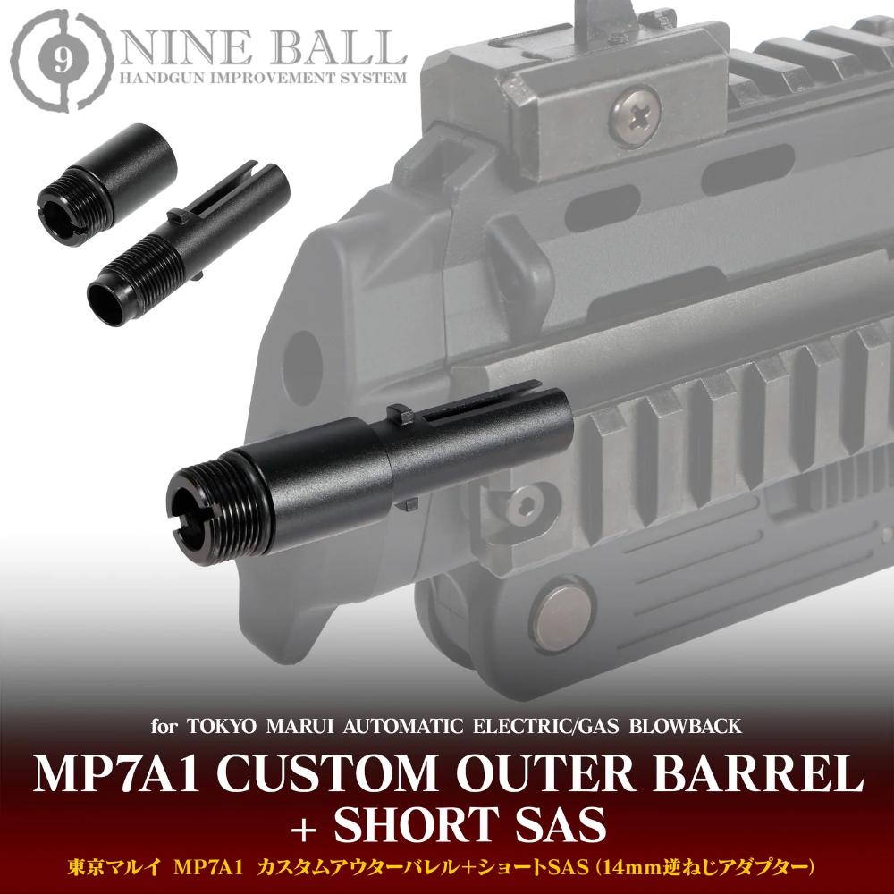 TM MP7A1 Custom Outer Barrel with Short SAS 14mm CCW Adapter 