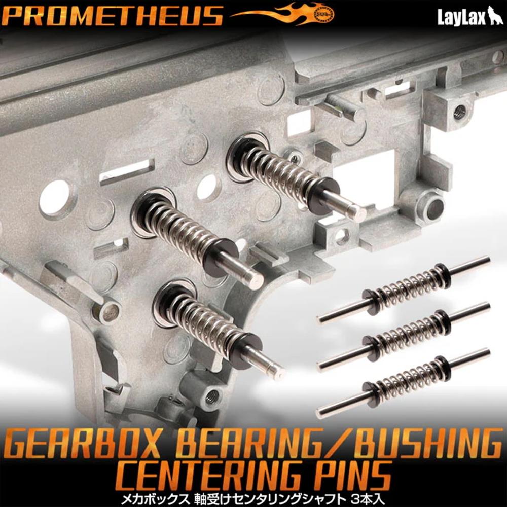 GEARBOX BEARING CENTERING PINS f2.98 