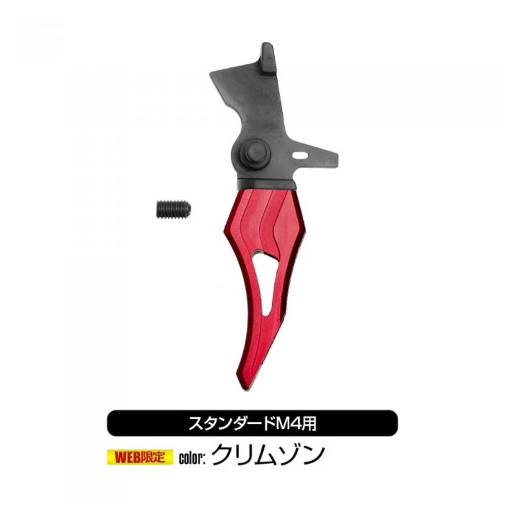 STANDARD M4 SERIES ROUND TRIGGER  InchEPSILON Inch Crimson 