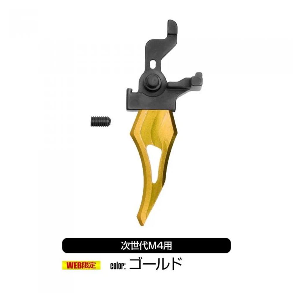 NEXT GENERATION M4 SERIES ROUND TRIGGER  InchEPSILON Inch Gold 
