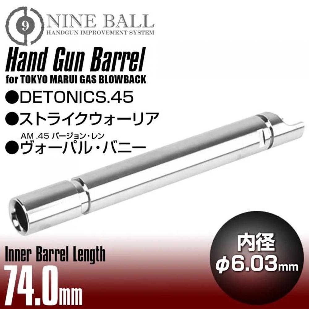 Marui DETONICS.45 Inner Barrel Compatible with Strike Warrior 