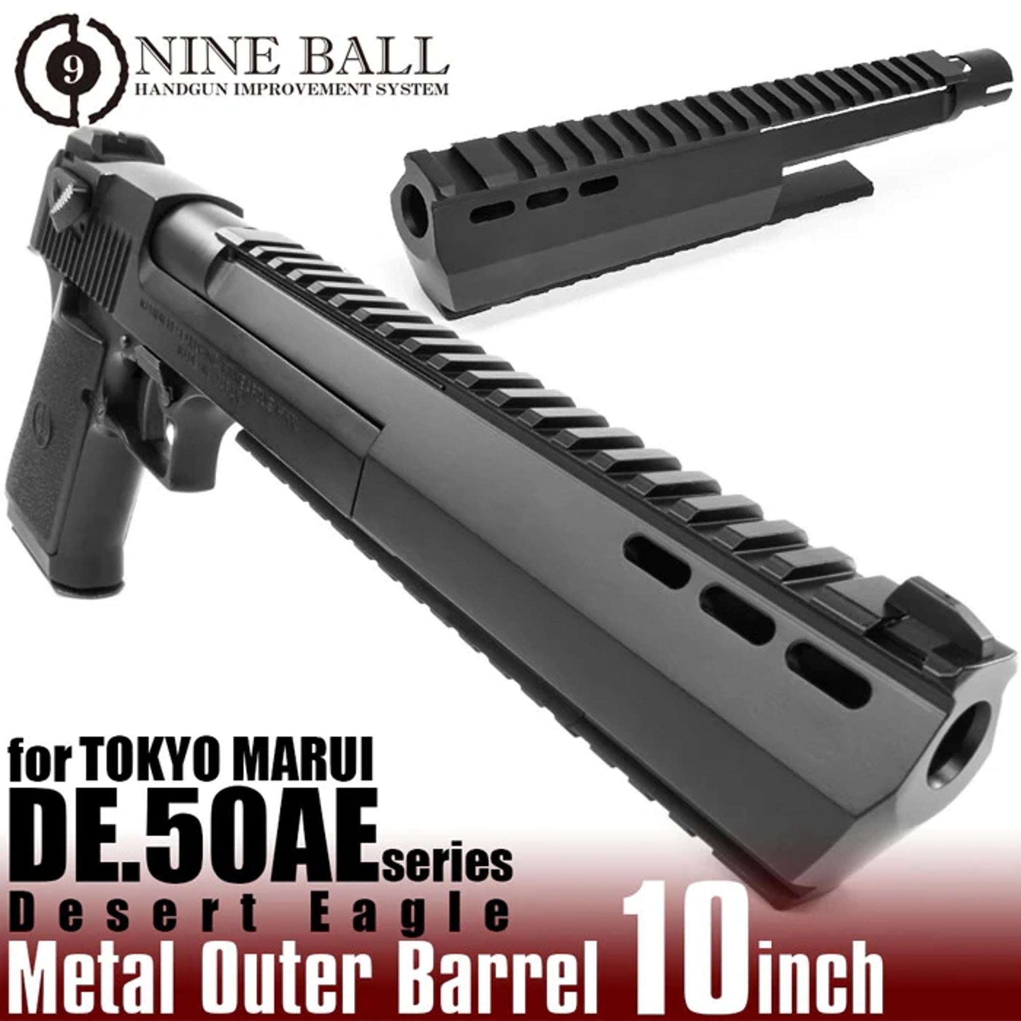 Marui D.E Metal Outer Barrel 10inch 