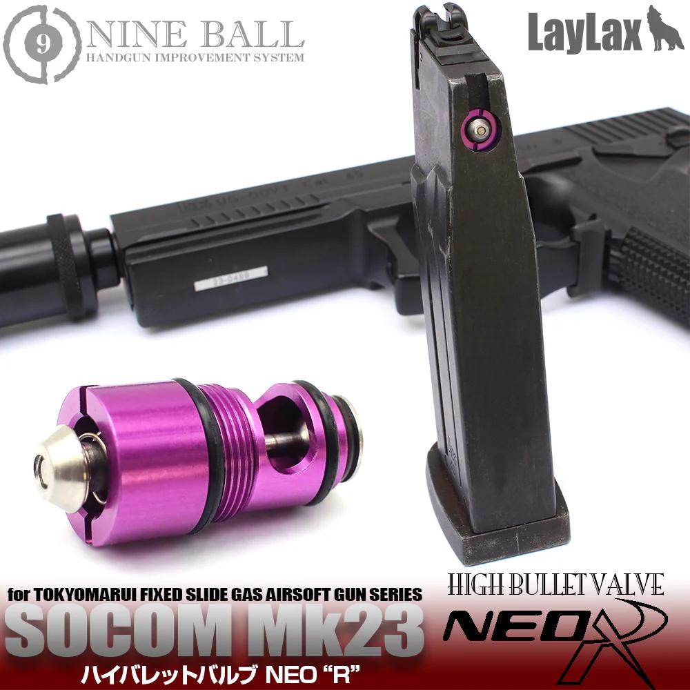 SOCOM Mk23 High Bullet Valve NEO R 0 