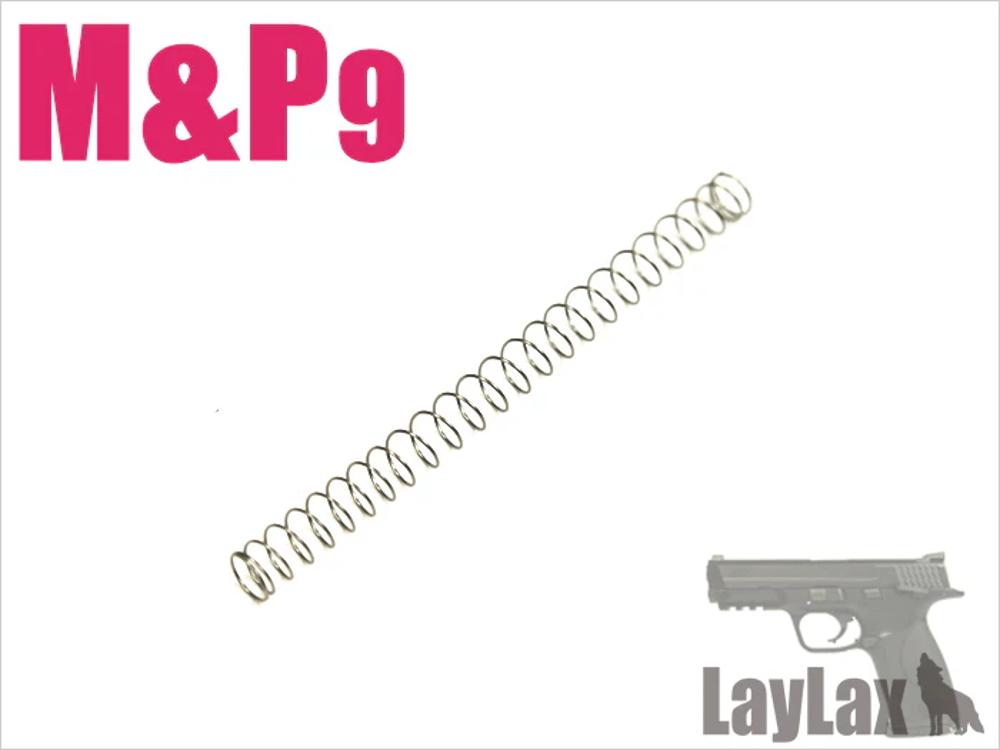 Marui MP9 Teflon Recoil Spring 