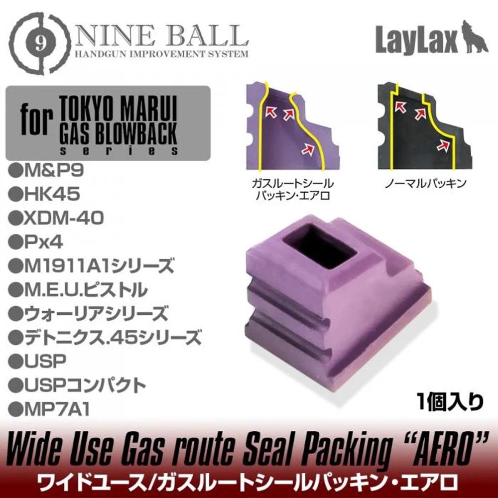 Wide Use Gas Route Seal Bucking Aero 1pc 