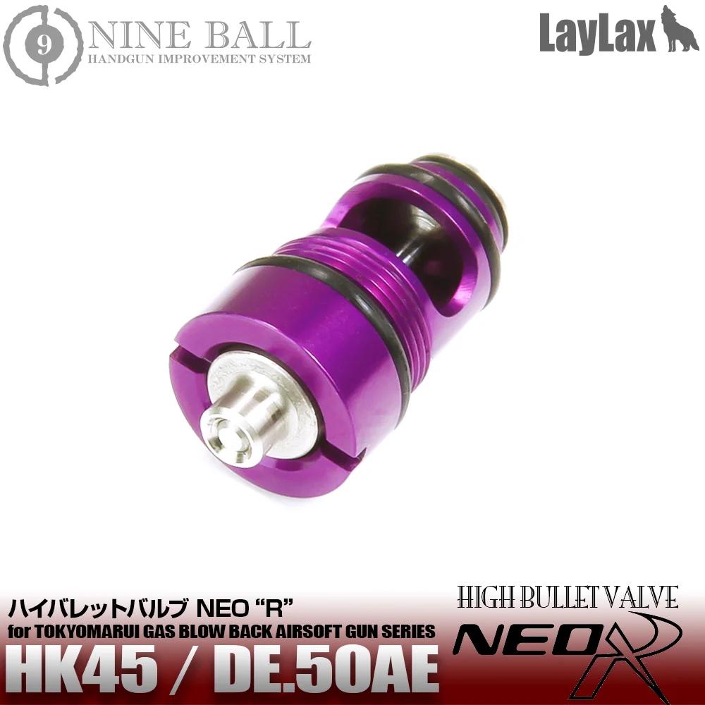 High Bullet Valve NEO R for Tokyo Marui HK45 DE50AE FNX-45 