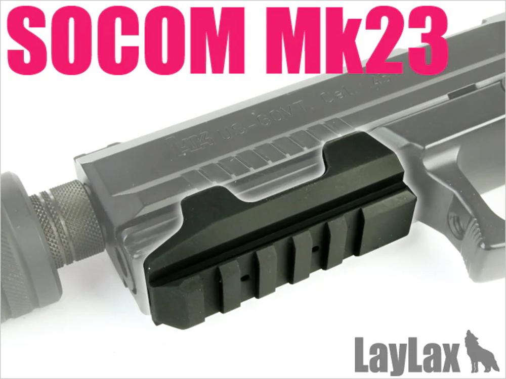 SOCOM Mk.23 Under Mount Base Ver.2 