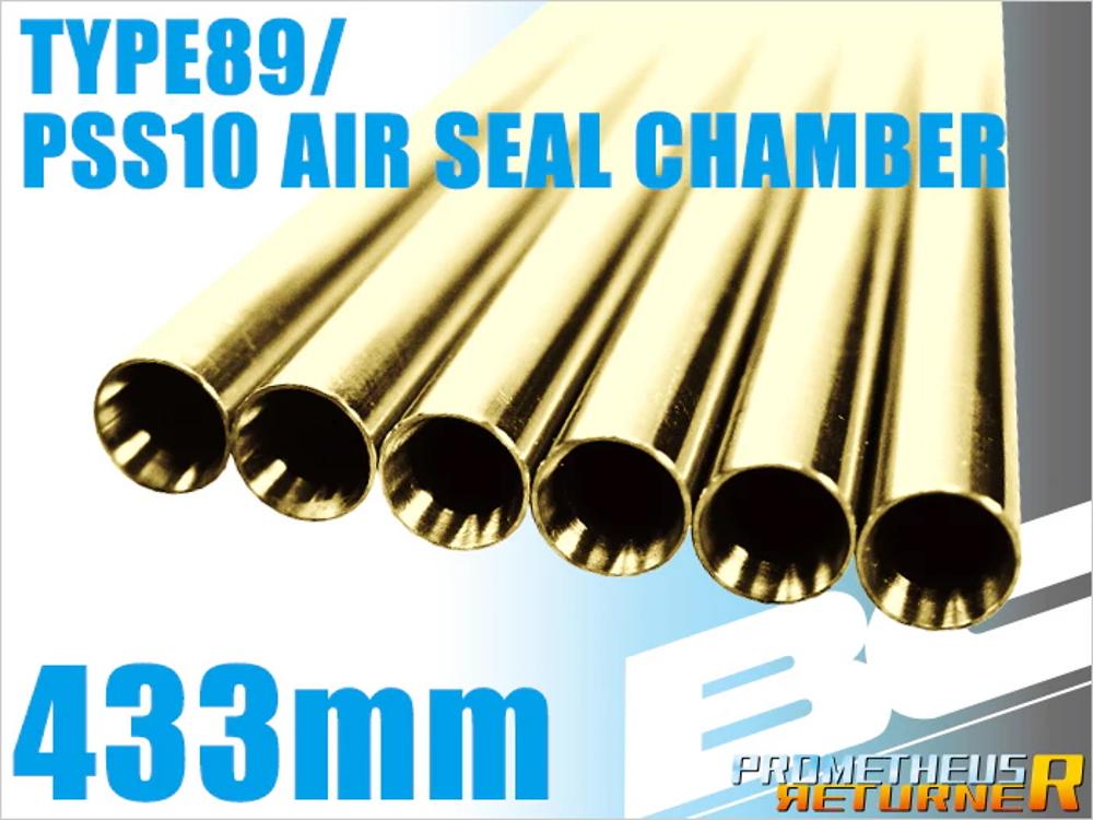 BC Bright Barrel 433 89Type/PSS10 Air Seal Chamber 