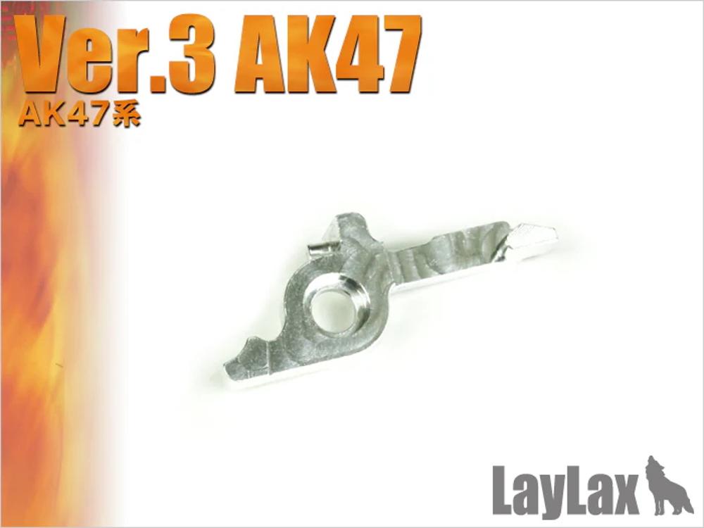 Hard Cut-off Lever Ver.3 for AK47 