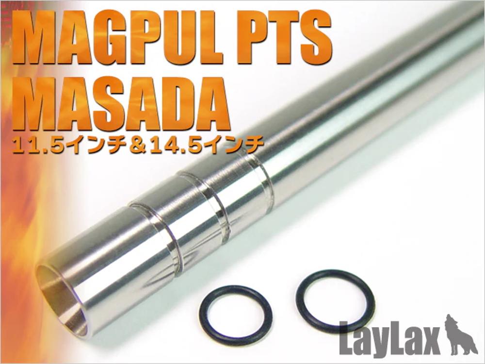 EG Barrel Magpul PTS MASADA 380mm 