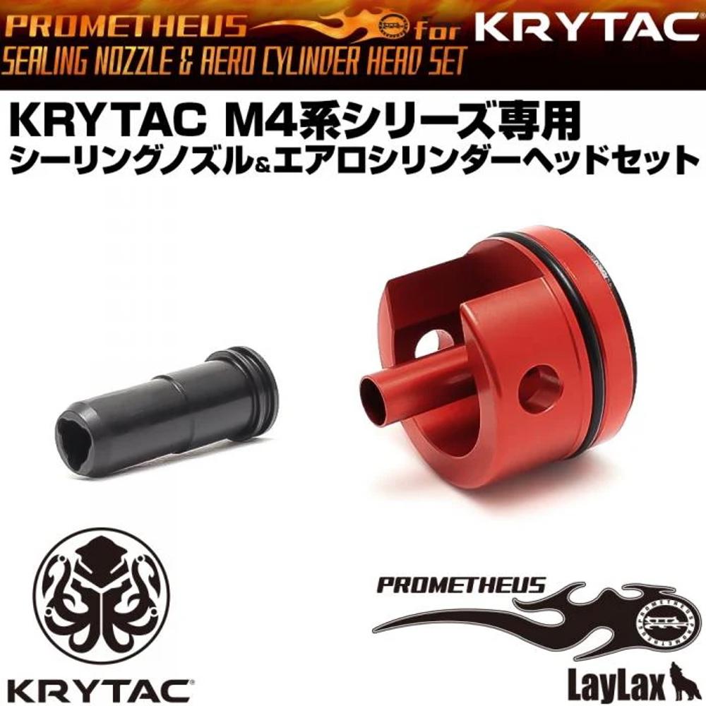 KRYTAC M4 Series Sealing NozzleAero Cylinder Head 