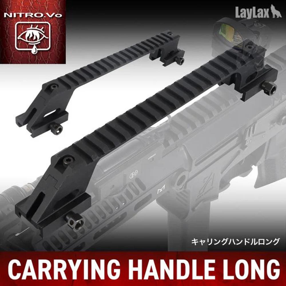 Carrying Handle Long 