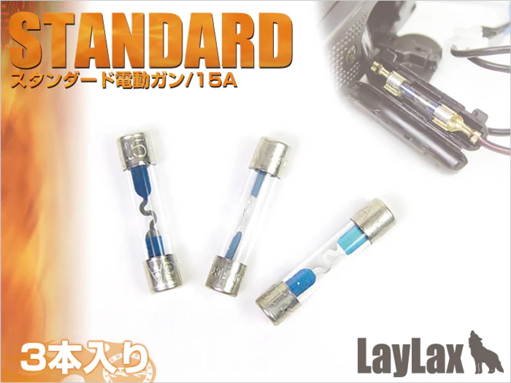 15A Fuse/Standard AEG Type 3Pcs 