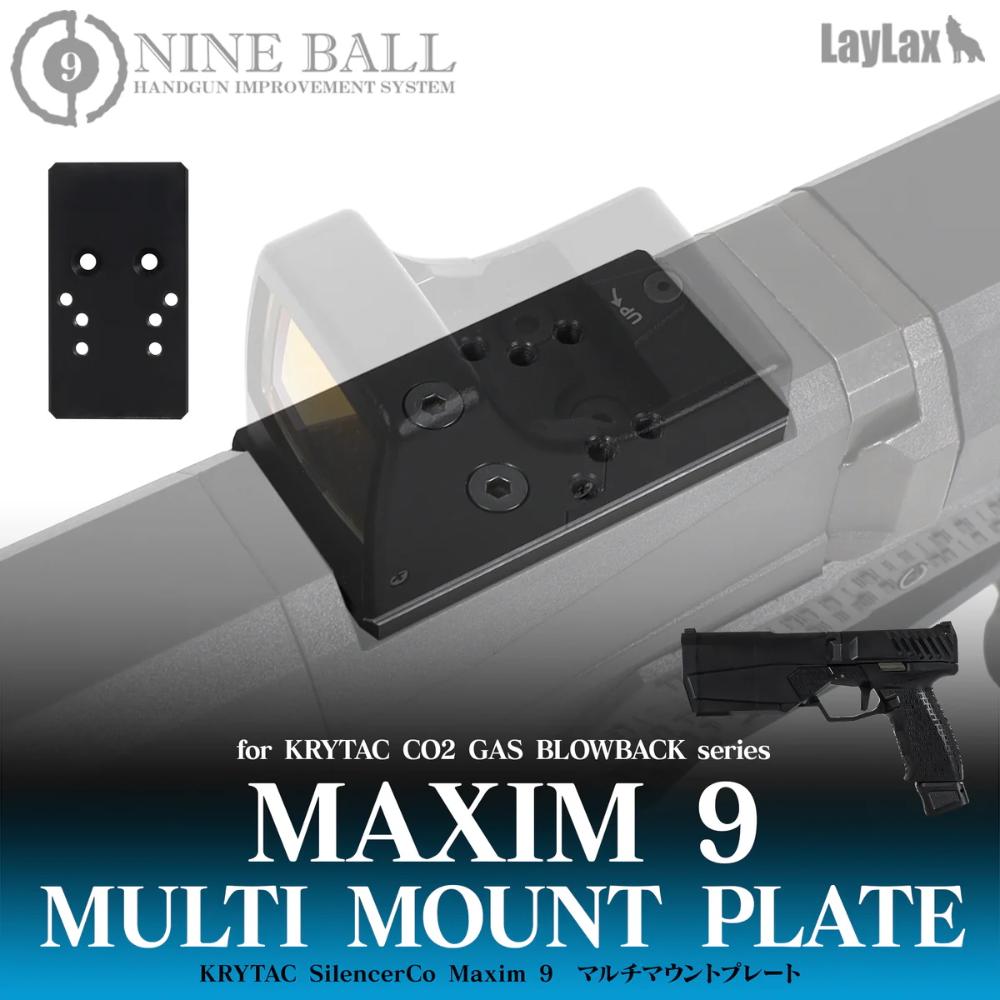 KRYTAC SilencerCo Maxim 9 Multi-Mount Plate 