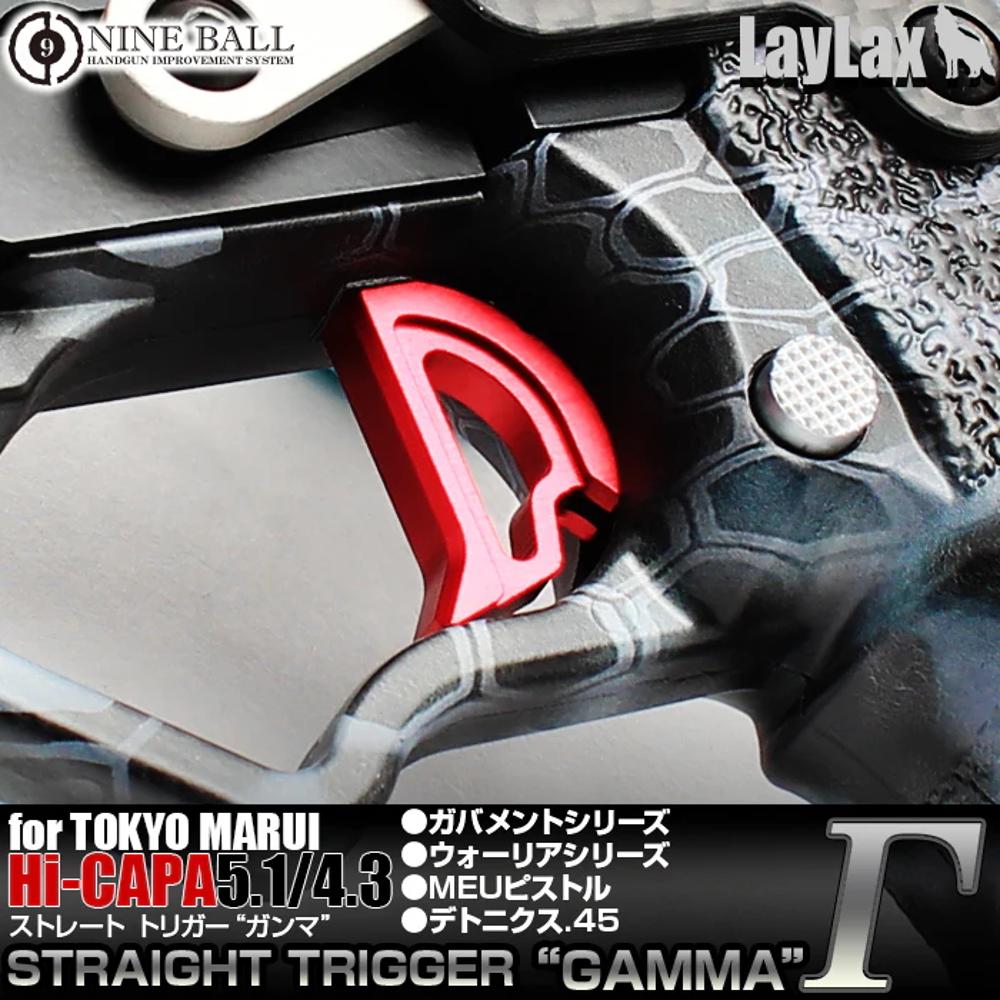 Hi-CAPA Straight Triger Gamma RD 