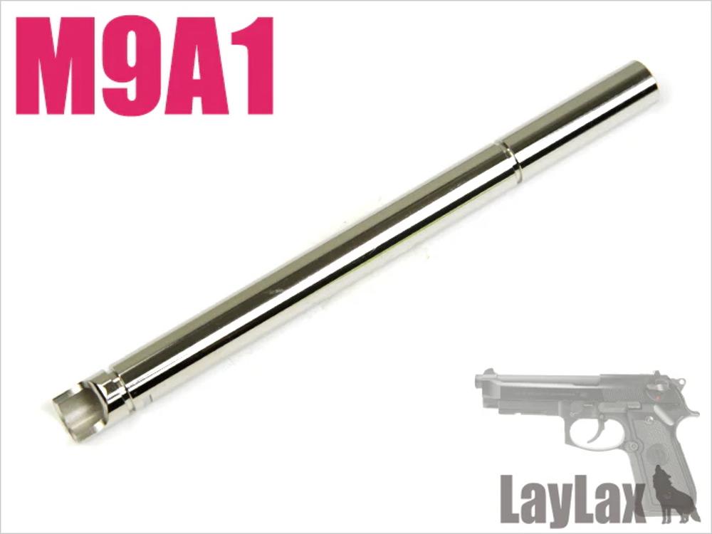 Marui M9A1 Handgun Barrel 