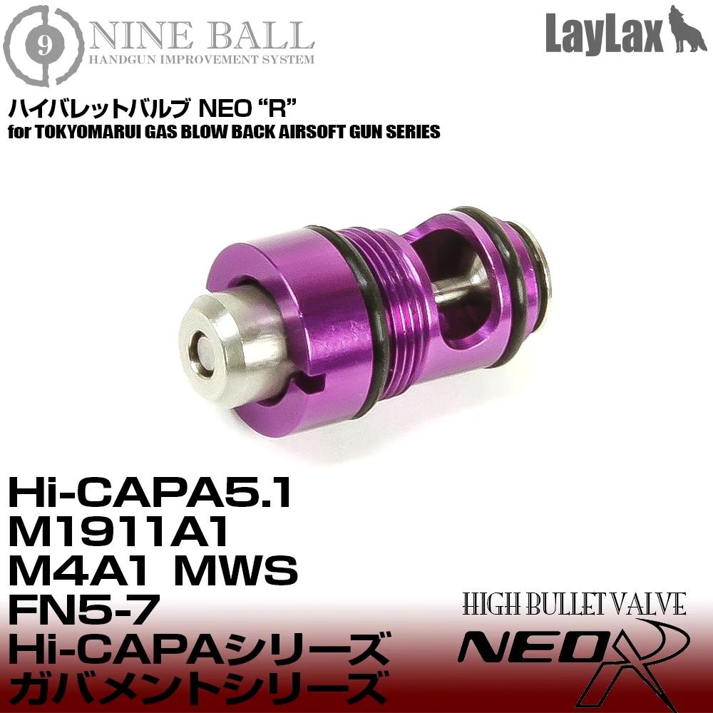 Hi-CAPA5.1M1911A1M4A1 MWS High Bullet Valve NEO InchR Inch 