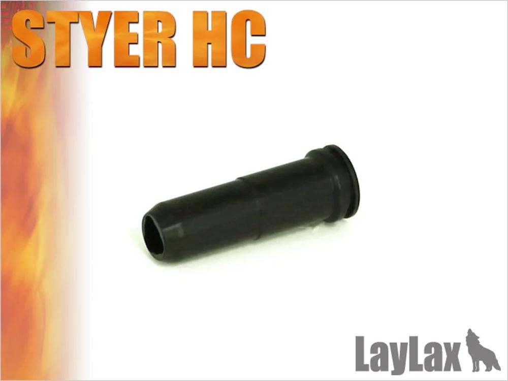Sealing Nozzle STEYR HC 