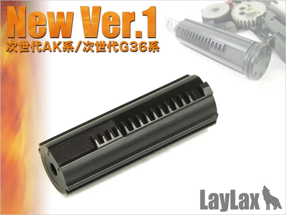 Hard Piston for Next Generation New Ver.1 