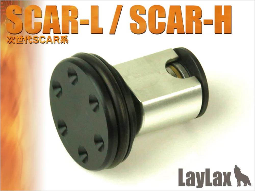Piston Head POM Next Generation for SCAR 