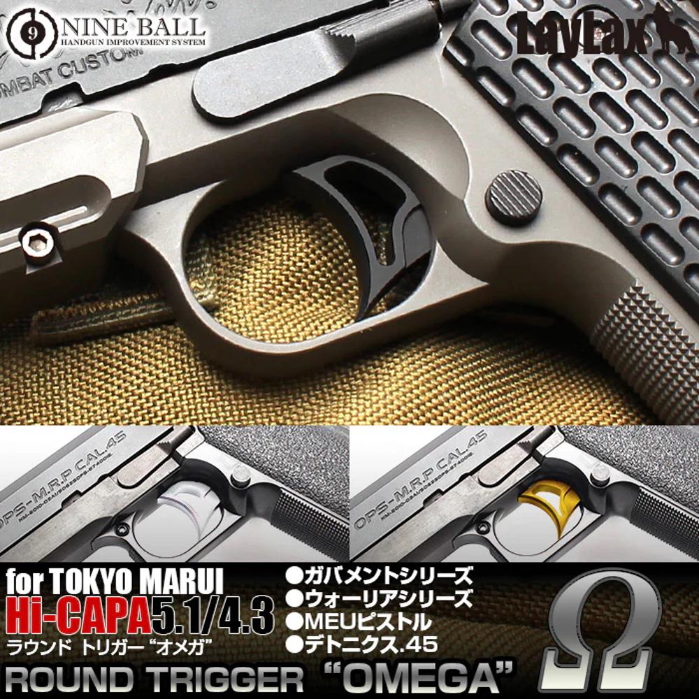Hi-CAPA Round Trigger Omega GD 