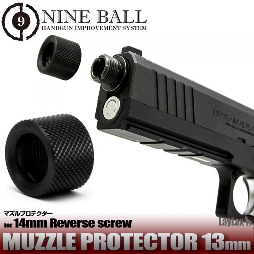 Muzzle Protector 13mm 