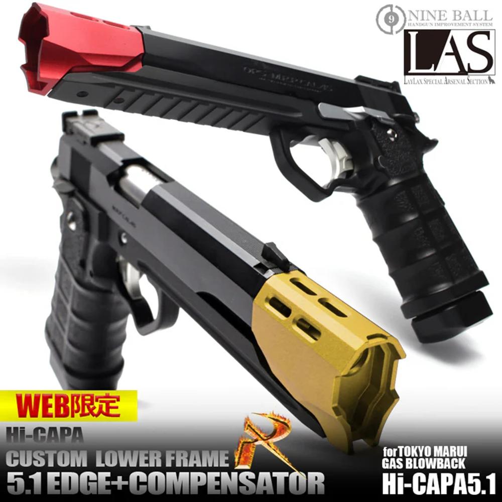 Hi-CAPA 5.1 CUSTOM LOWER FRAME R  COMPENSATOR GOLD  | DISOCUNTS / PROMOTIONS 