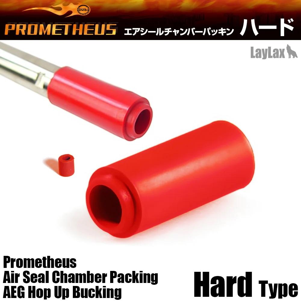 Air Seal Chamber Bucking Hard 