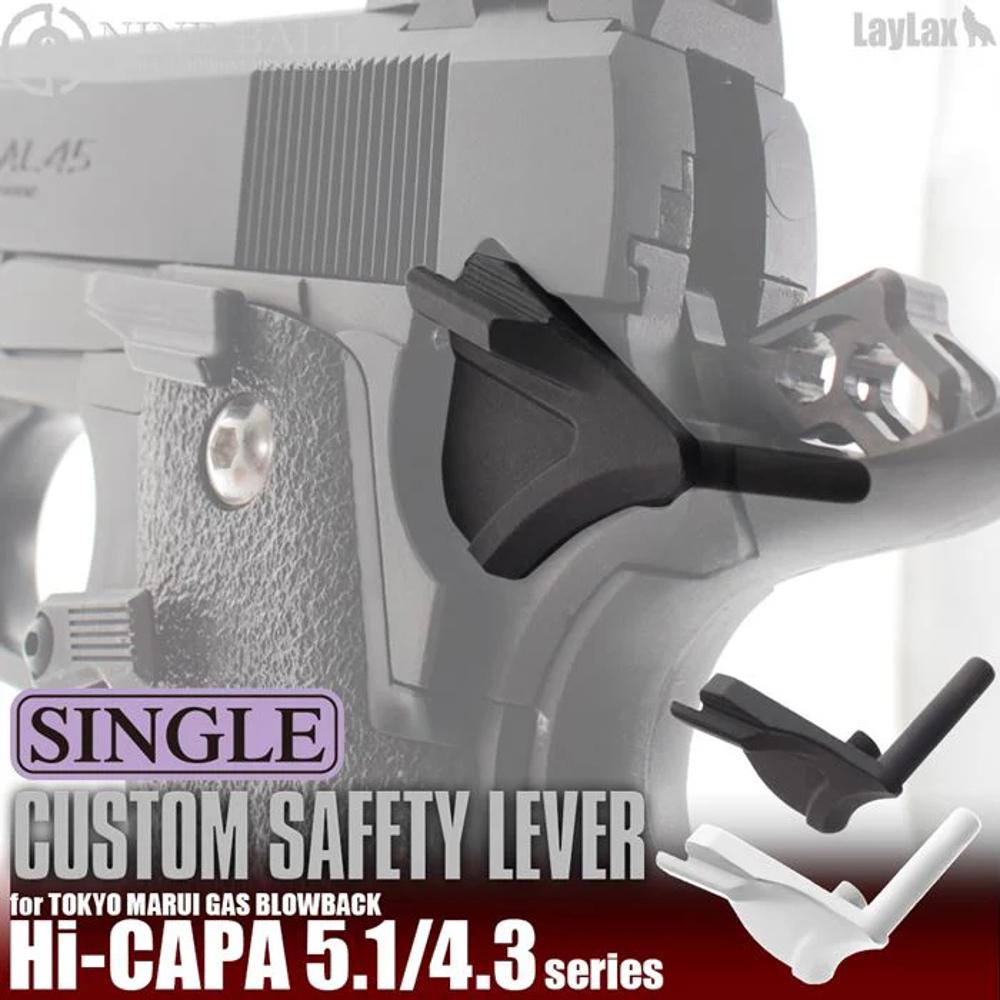 NINEBALL Hi-CAPA5.1/4.4 CUSTOM SAFETY LEVER SINGLE Silver 