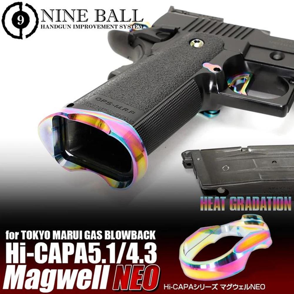Hi-Capa Magwell NEO Heat Gradation 