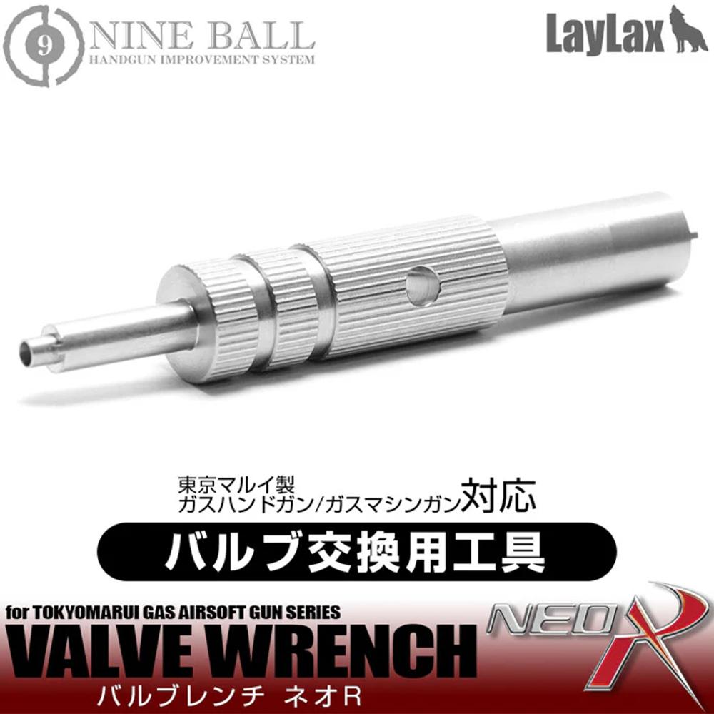 Valve Wrench NEOR 