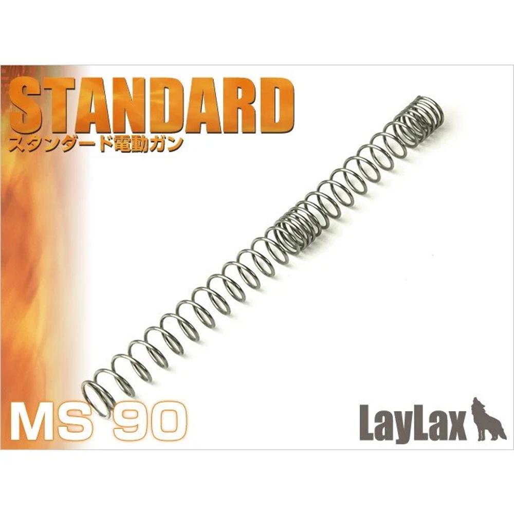 NON-LINER Spring MS90 
