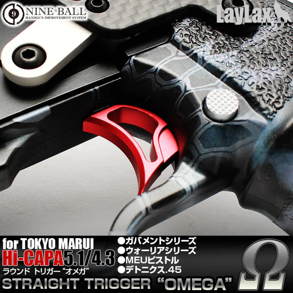 Hi-CAPA Round Trigger Omega RD 