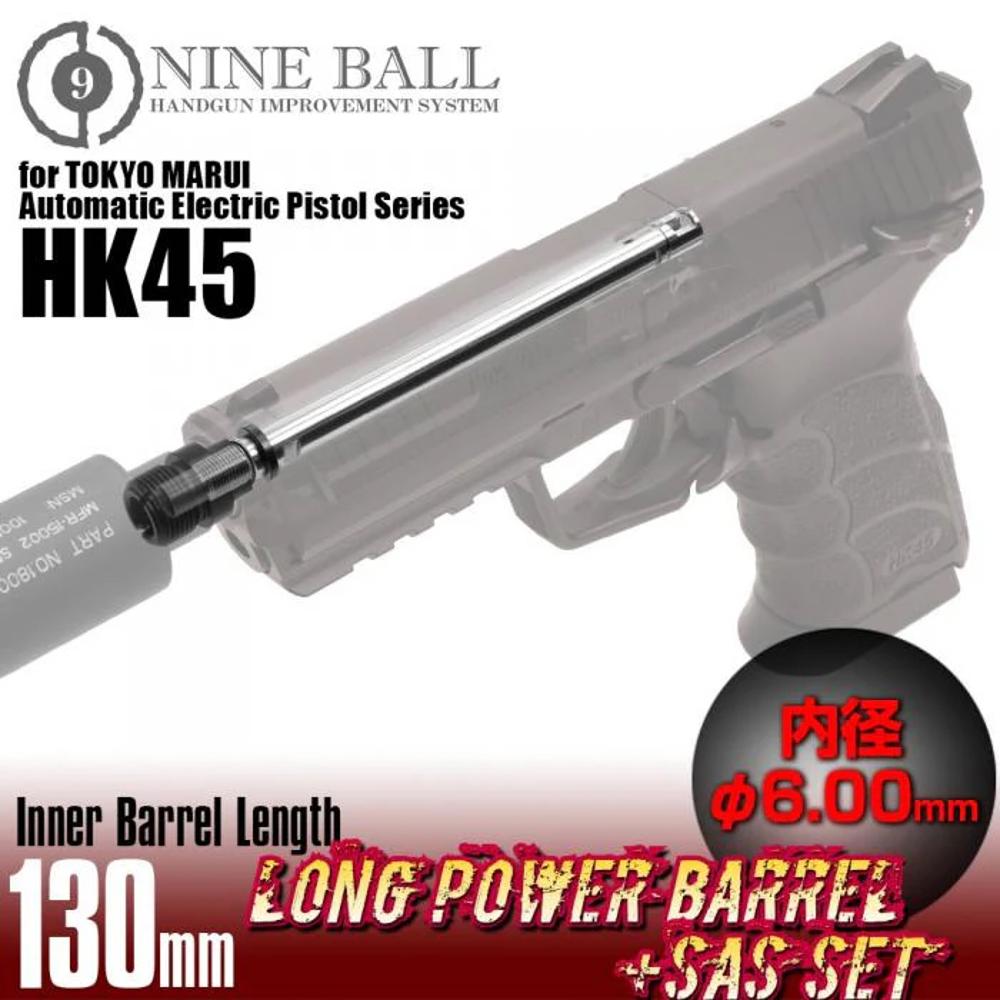 AUTOMATIC ELECTRIC HANDGUN SERIES HK45 LONG POWER BARRELSAS SET 