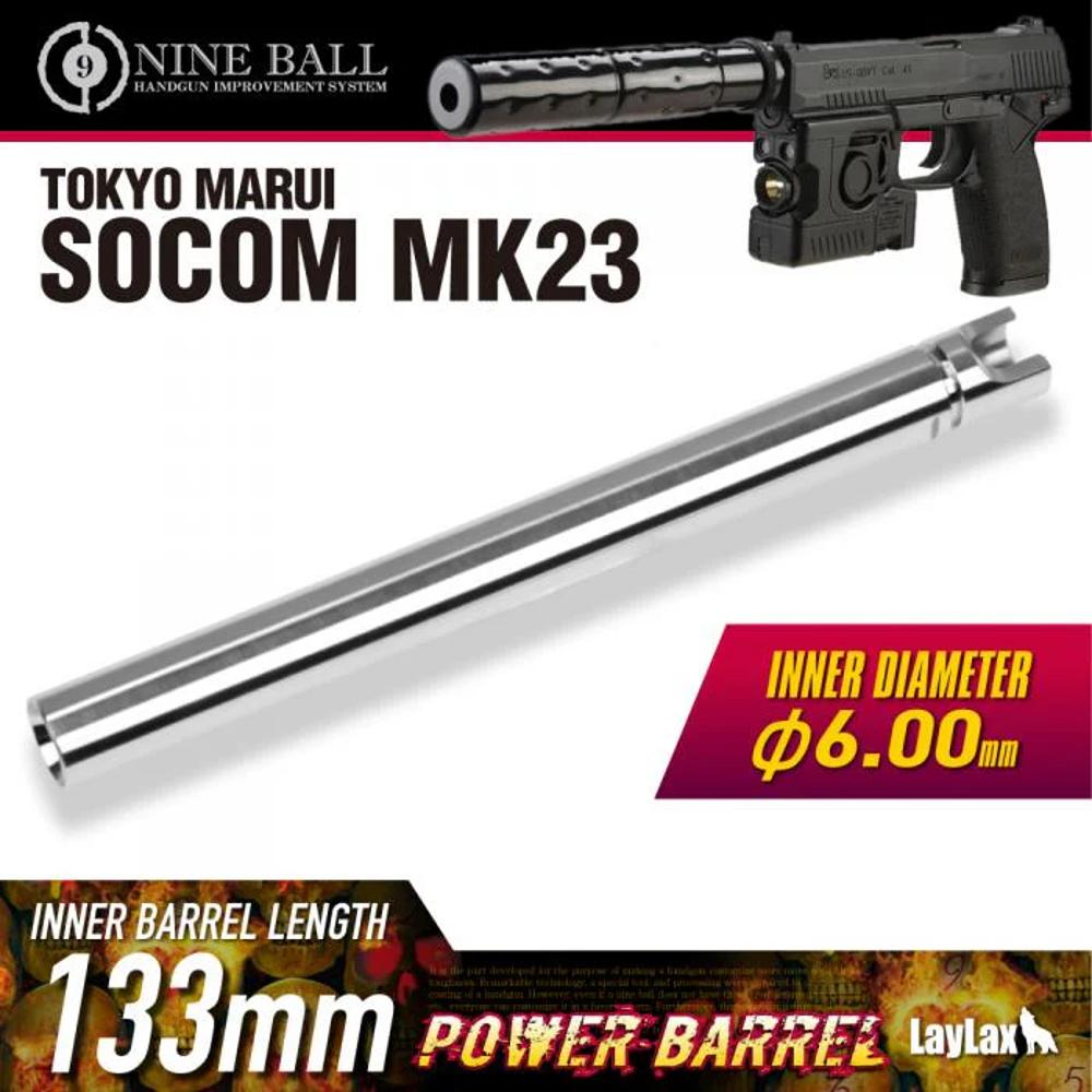 Socom Mk23 Power Barrel 133mmf6.00mm 