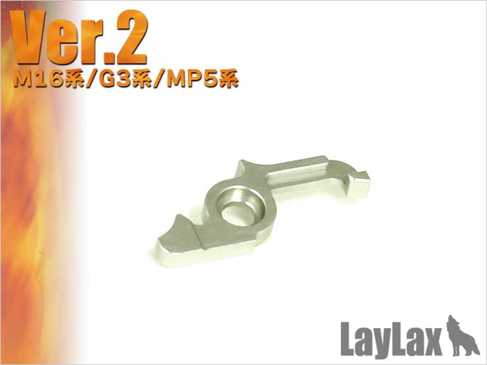 Hard Cut-off Lever NEO Ver.2 