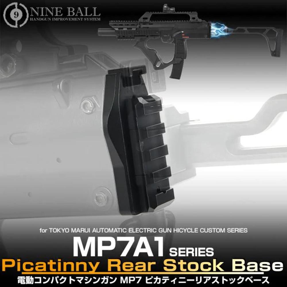 TM MP7 Picatinny Rear Stock Base 