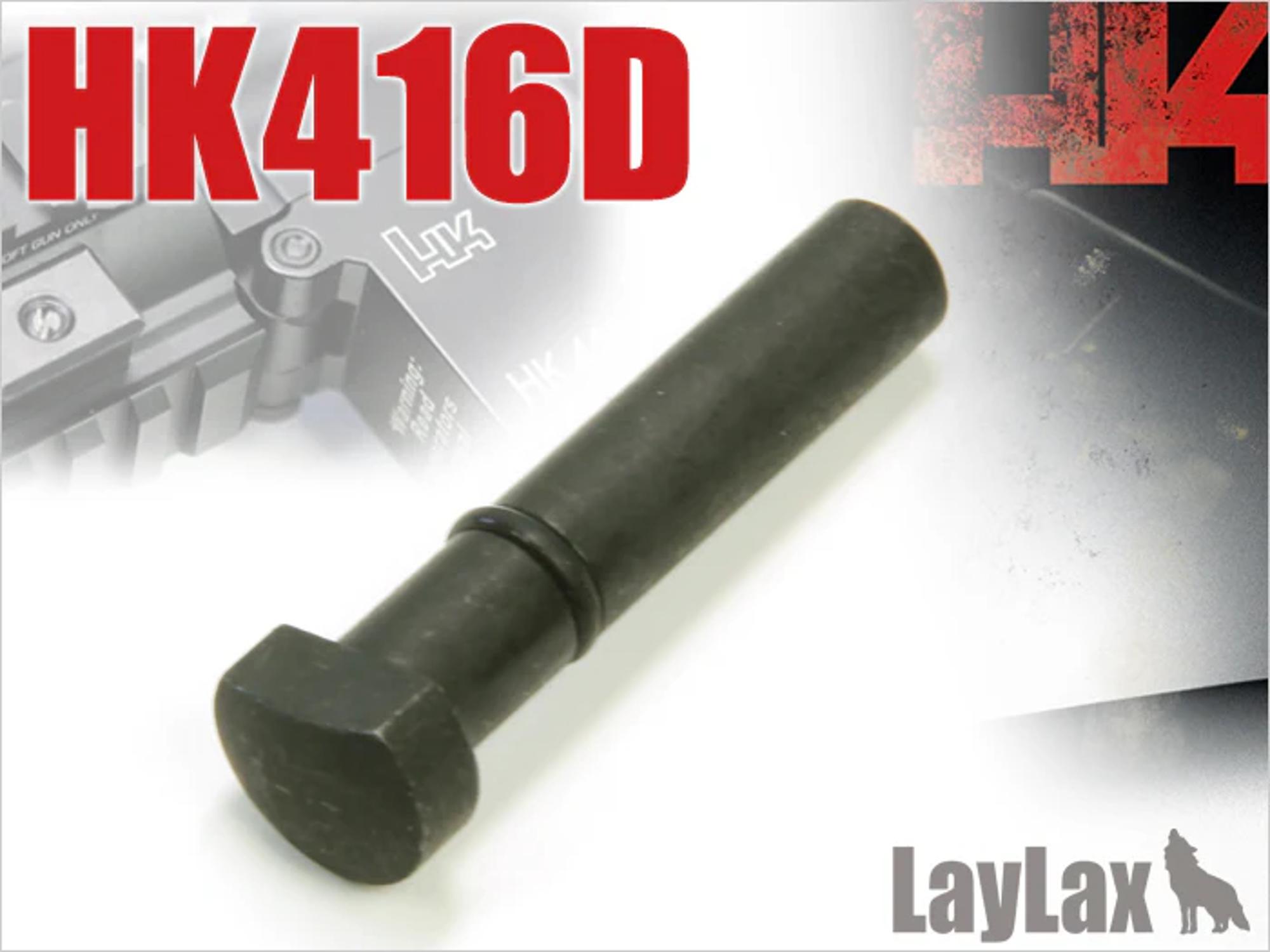 Marui HK416D Hard Frame Lock Pin 