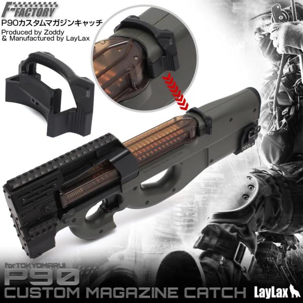 P90 CUSTOM MAGAZINE CATCH 