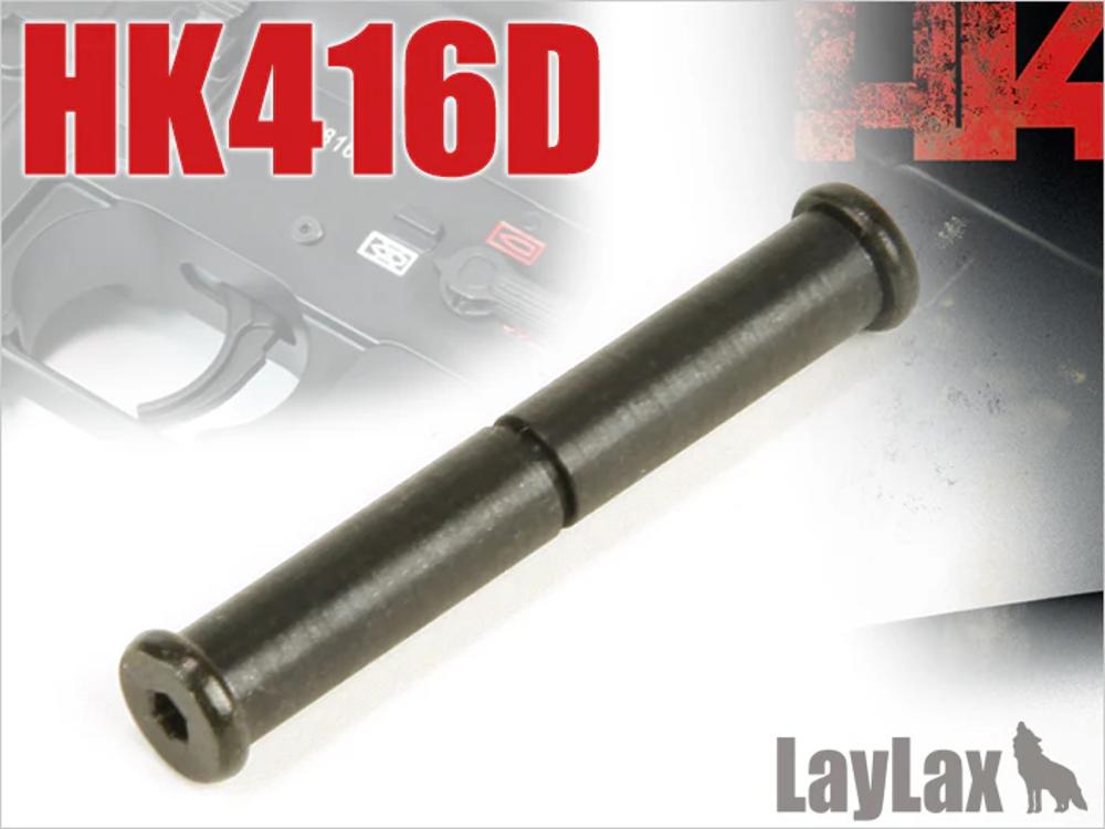 Marui HK416D Trigger Lock Pin 