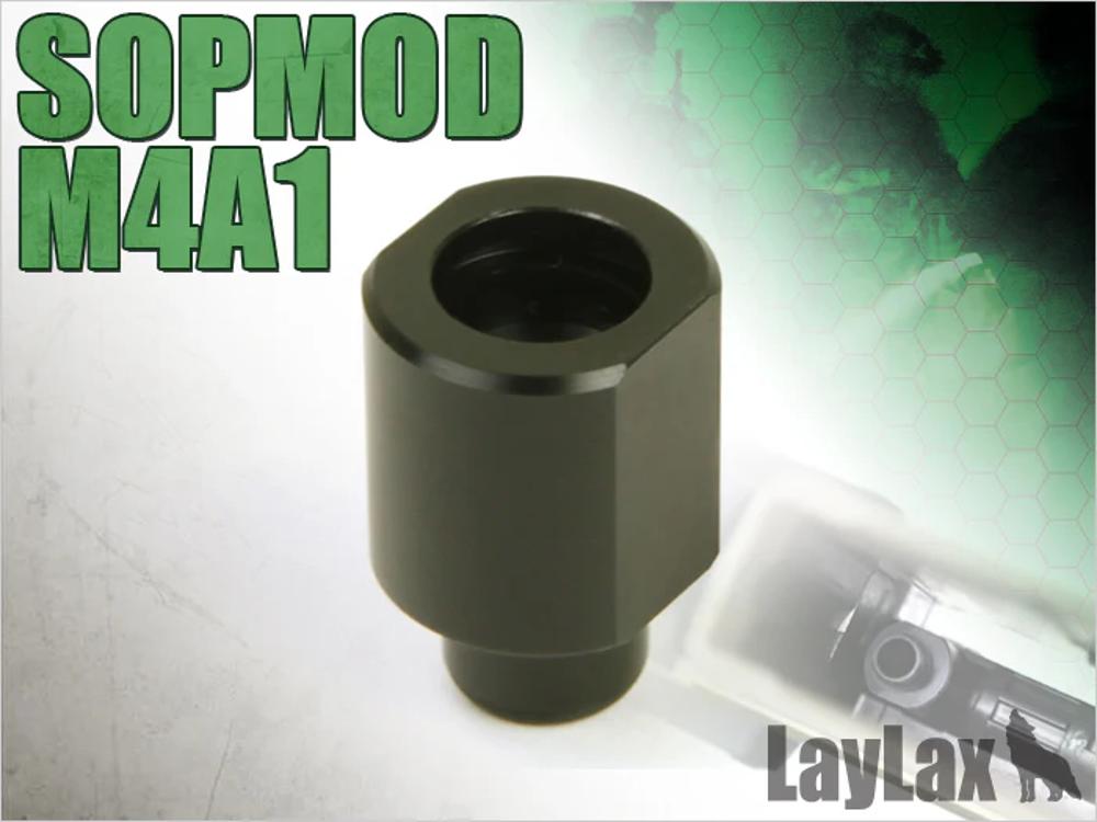 Next Generation M4SCAR-L Magazine Adaptor 