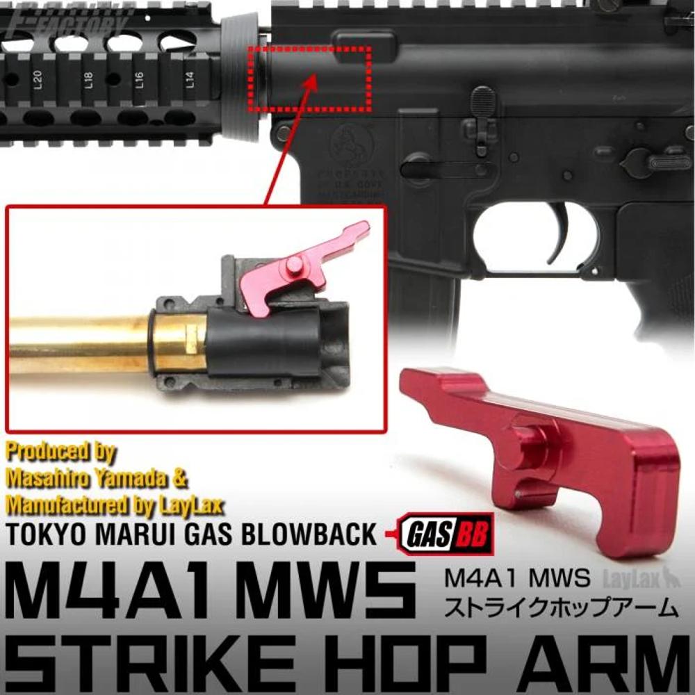 TOKYO MARUI GAS BLOWBACK M4A1 MWS STRIKE HOP ARM 