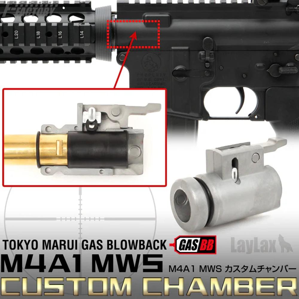 TOKYO MARUI GBB M4A1 MWS CUSTOM CHAMBER 