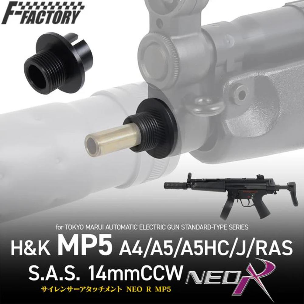 Silencer Attachment NEO R MP5 14mm Reverse Thread CCW 