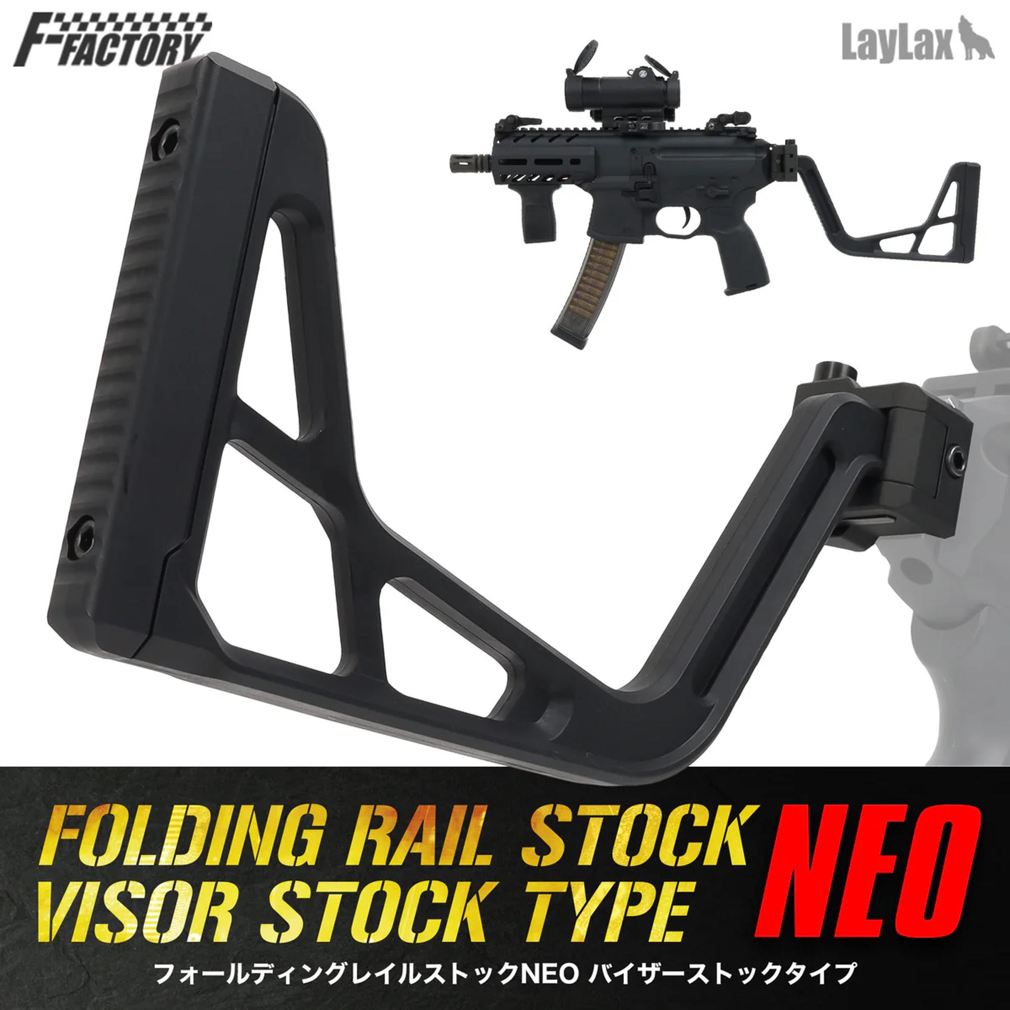 Folding Rail Stock NEO Visor Stock Type 