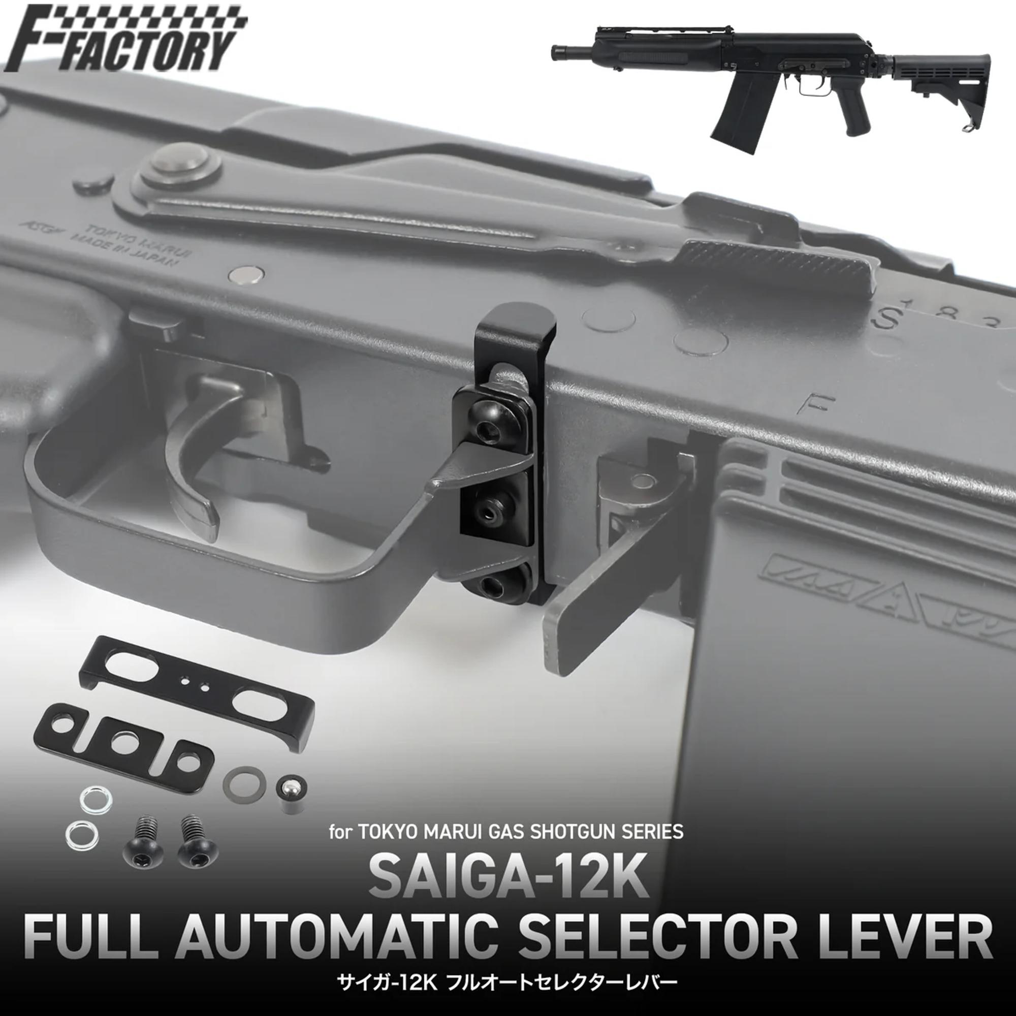 SAIGA12K FULL AUTOMATIC SELECTOR LEVER 