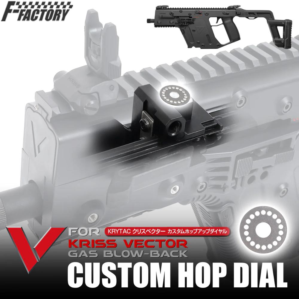 KRYTAC KRISS VECTOR GBB Custom Hop Dial 